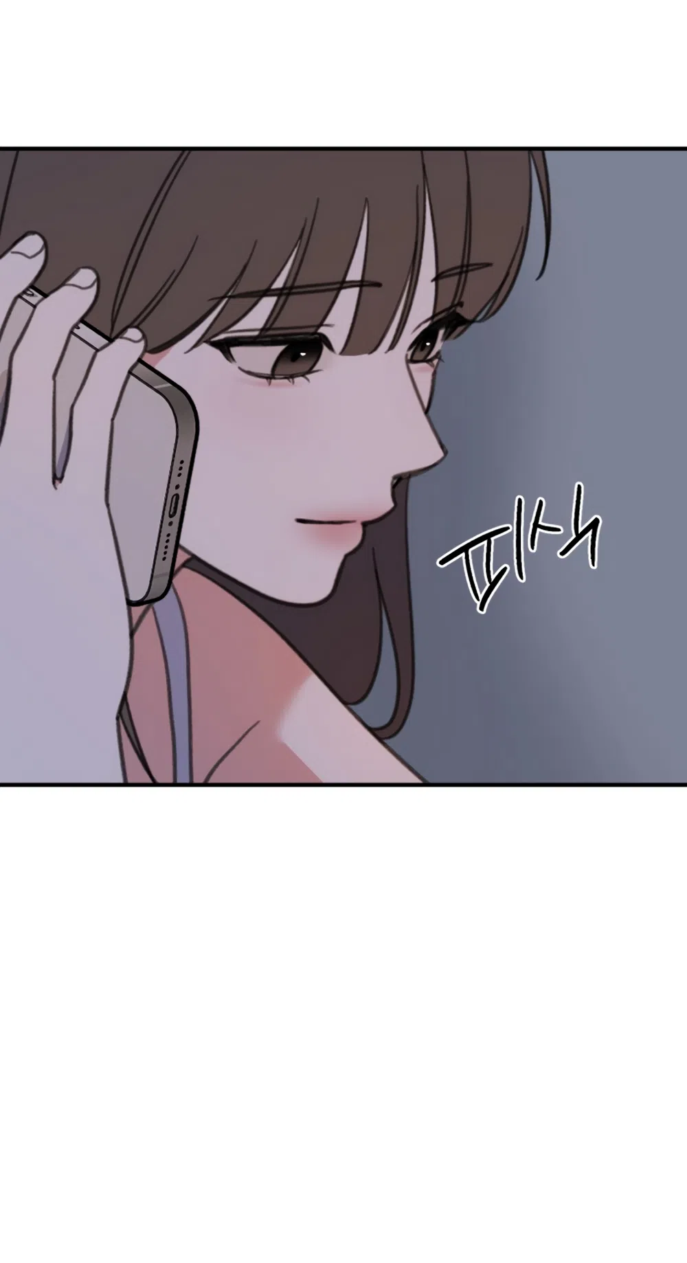 Страница 47 главы 3 манги Нежно в любви, жарко в быту / Love Gently, Live Together Passionately