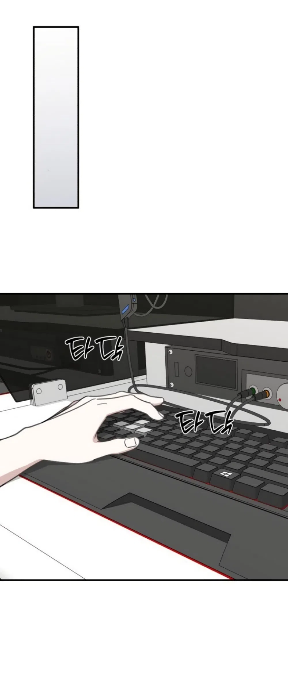 Страница 7 главы 19 манги Нежно в любви, жарко в быту / Love Gently, Live Together Passionately