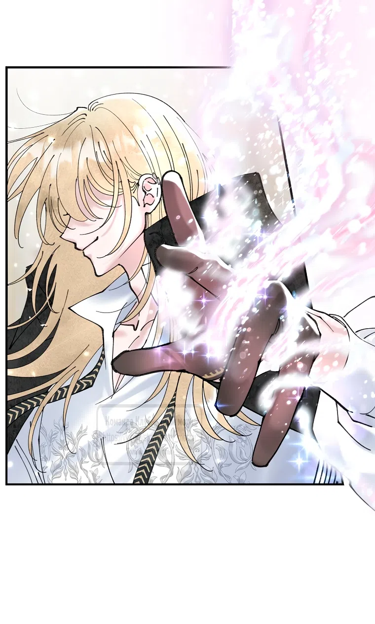 Страница 40 главы 3 манги Искушение горничной / The Maid’s Temptation