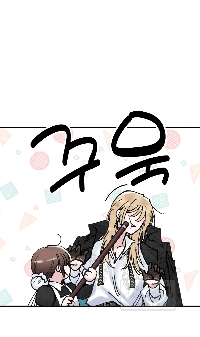 Страница 55 главы 3 манги Искушение горничной / The Maid’s Temptation