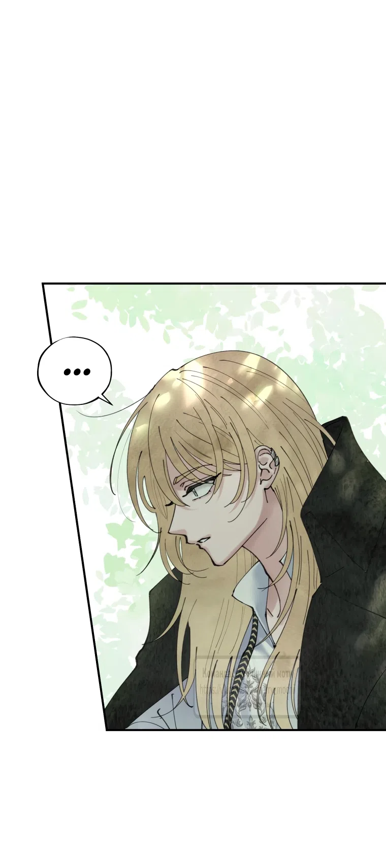 Страница 50 главы 2.2 манги Искушение горничной / The Maid’s Temptation