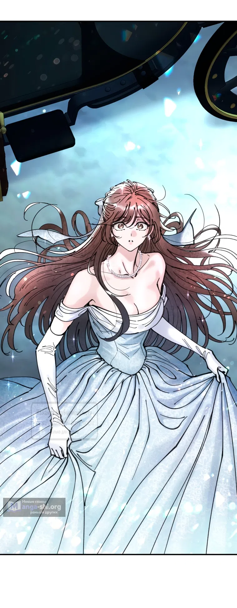 Страница 45 главы 6 манги Искушение горничной / The Maid’s Temptation