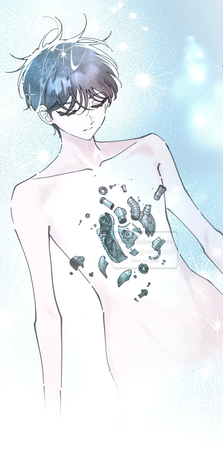 Страница 19 главы 7 манги Искушение горничной / The Maid’s Temptation