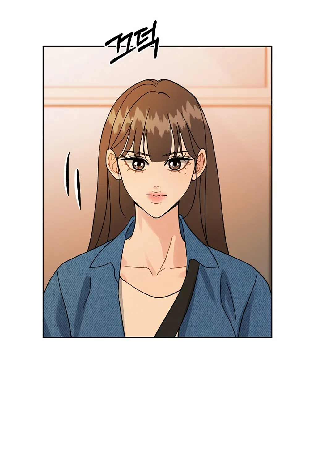 Страница 7 главы 22 манги Доступная романтика / Affordable Romance