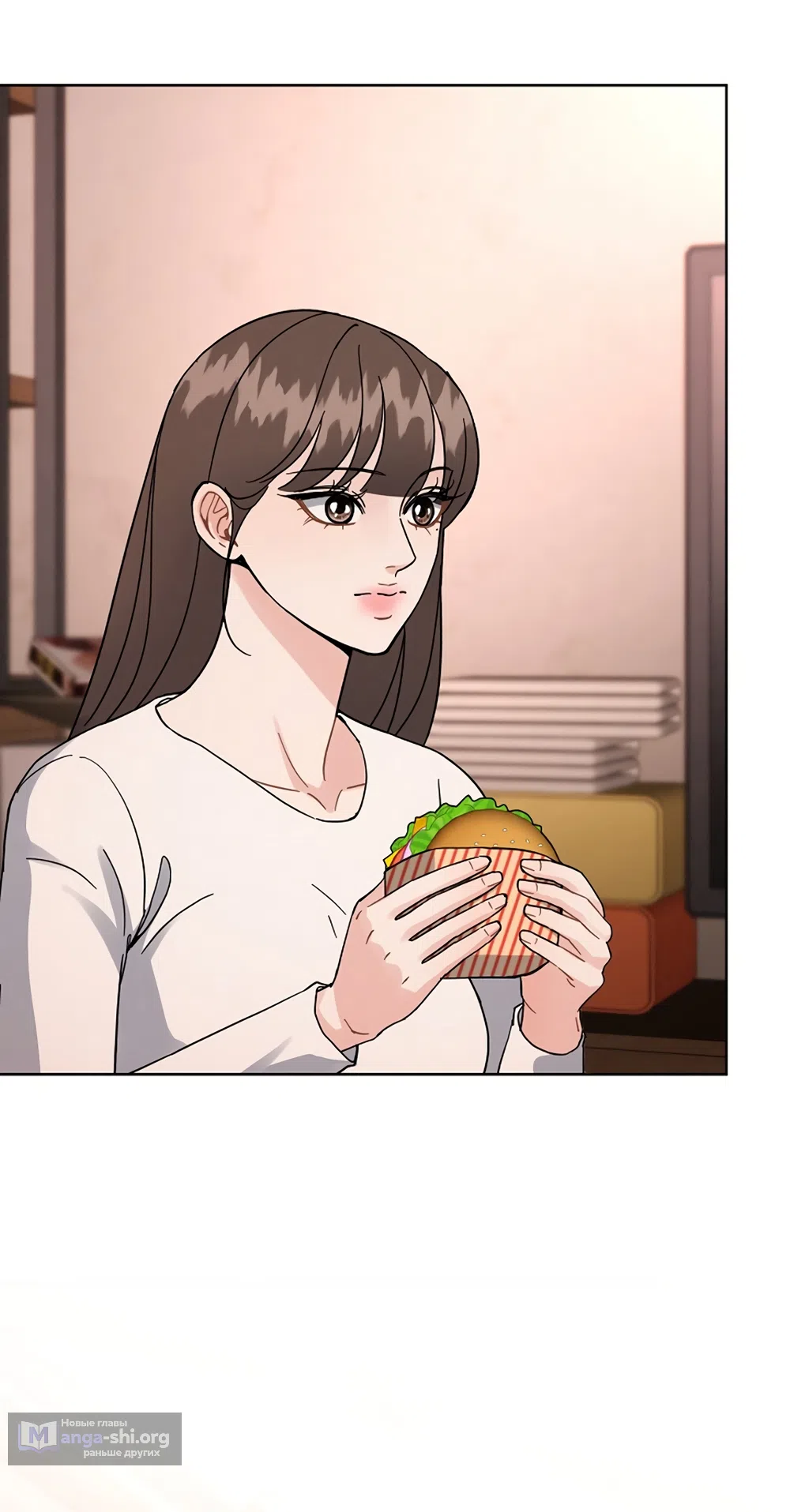 Страница 41 главы 22 манги Доступная романтика / Affordable Romance