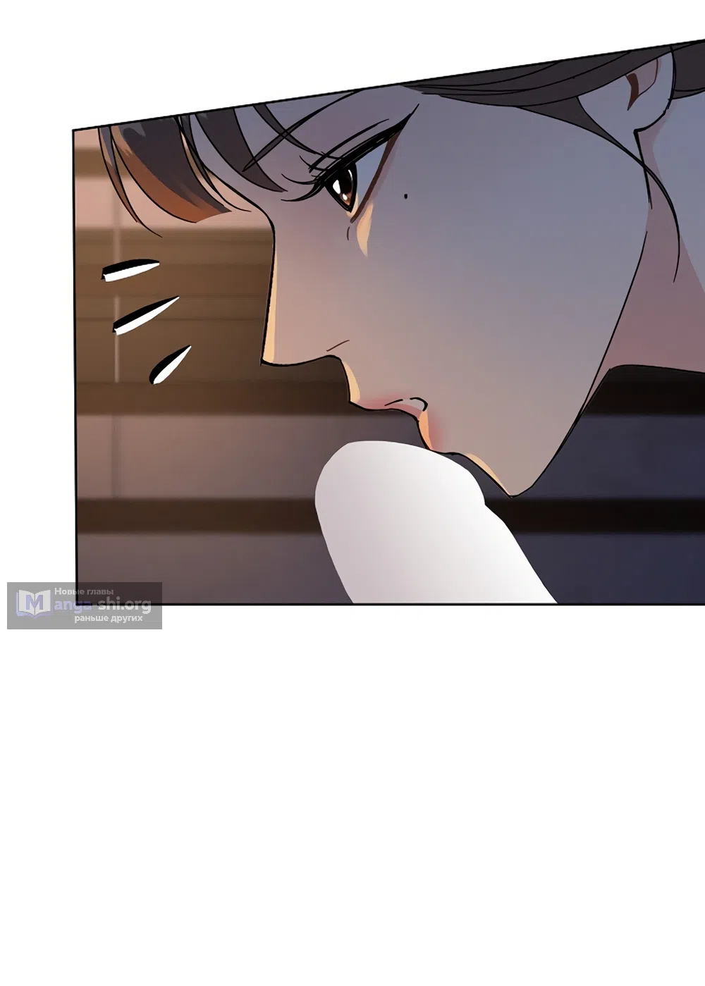 Страница 47 главы 22 манги Доступная романтика / Affordable Romance