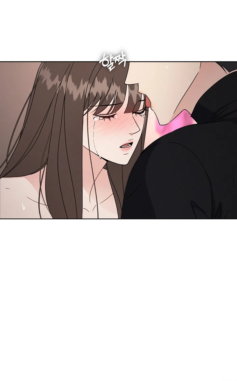 Страница 20 главы 10 манги Доступная романтика / Affordable Romance