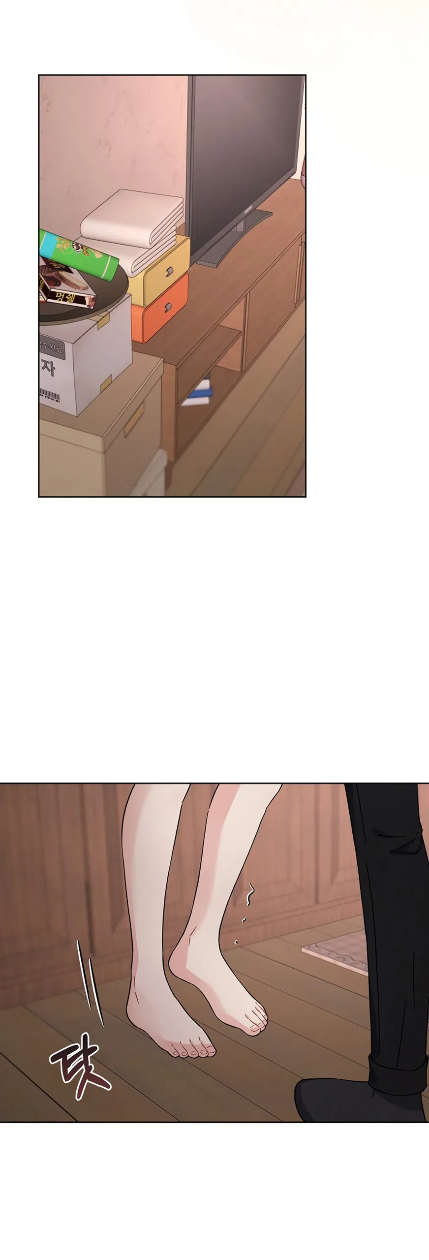 Страница 22 главы 10 манги Доступная романтика / Affordable Romance