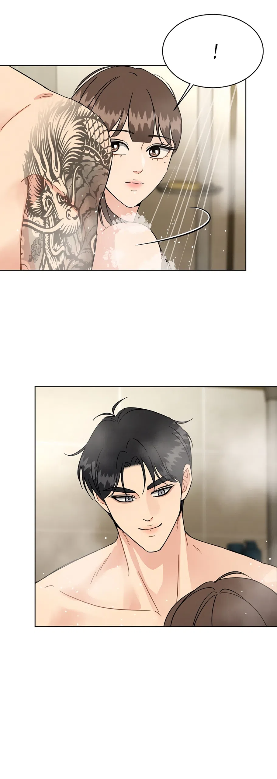 Страница 41 главы 10 манги Доступная романтика / Affordable Romance