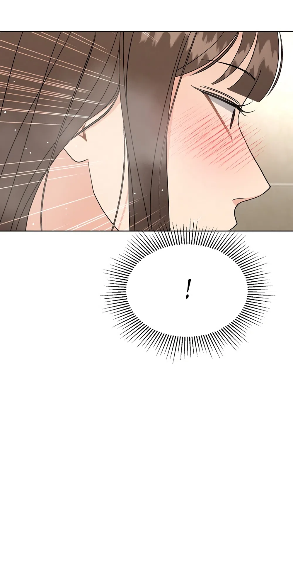 Страница 53 главы 10 манги Доступная романтика / Affordable Romance