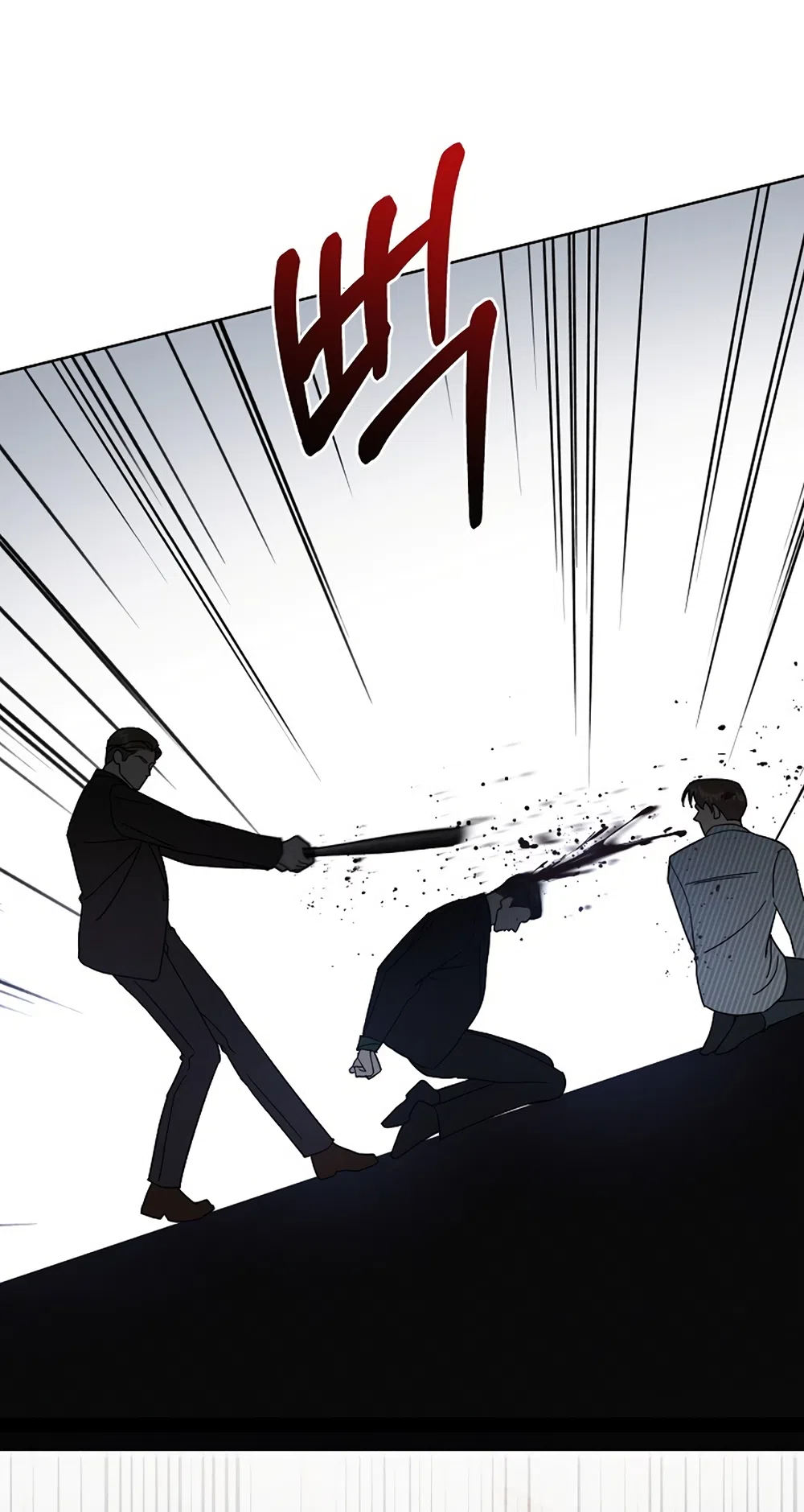 Страница 27 главы 12 манги Доступная романтика / Affordable Romance