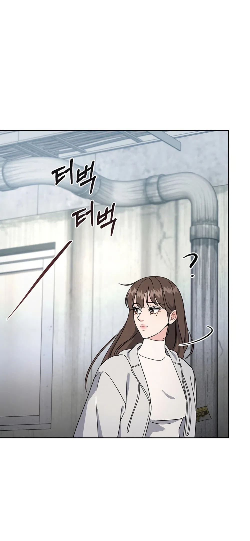 Страница 16 главы 13 манги Доступная романтика / Affordable Romance