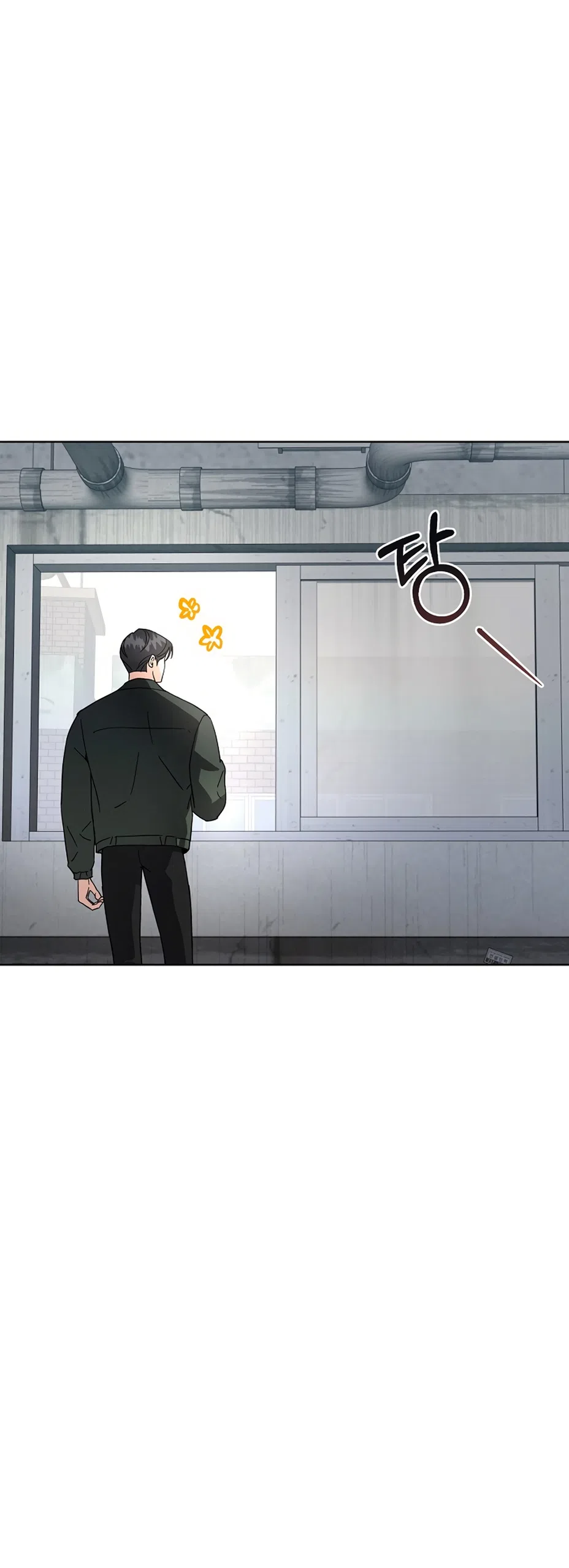 Страница 35 главы 13 манги Доступная романтика / Affordable Romance