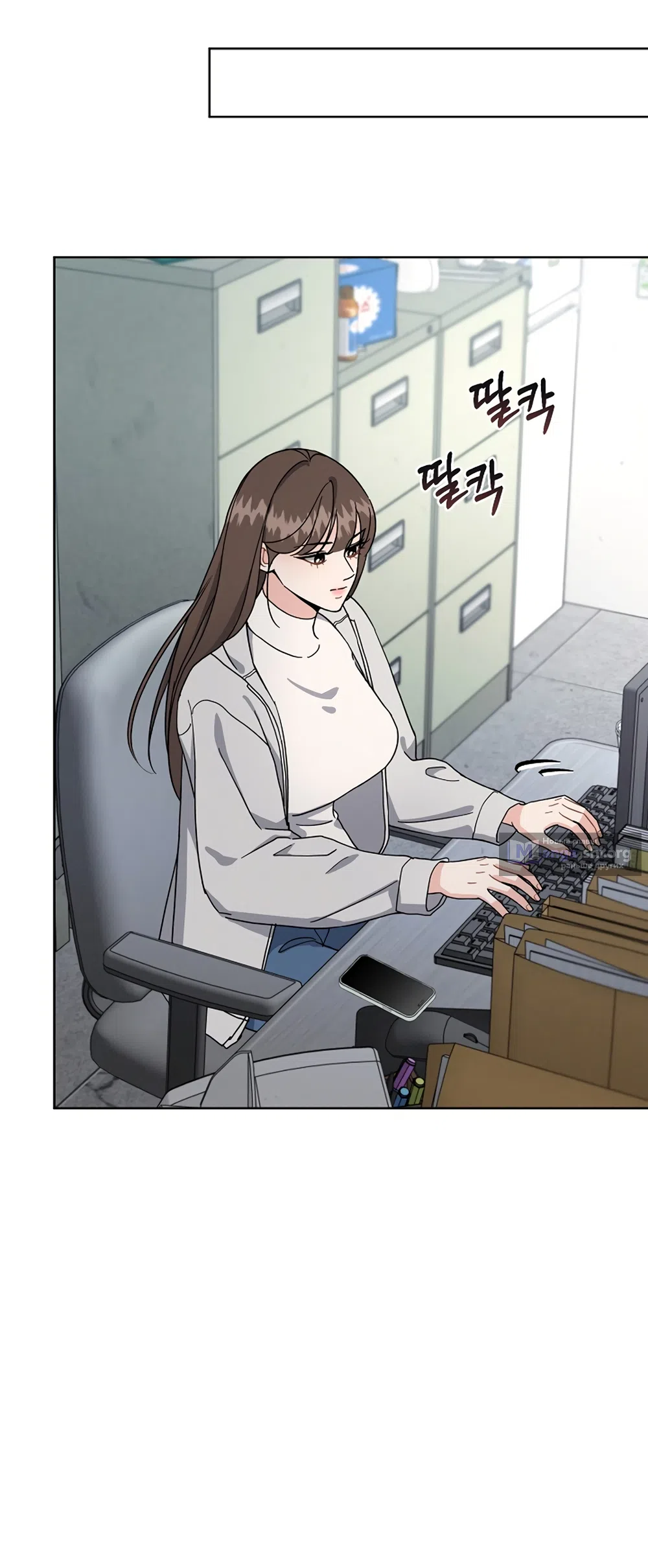 Страница 36 главы 13 манги Доступная романтика / Affordable Romance