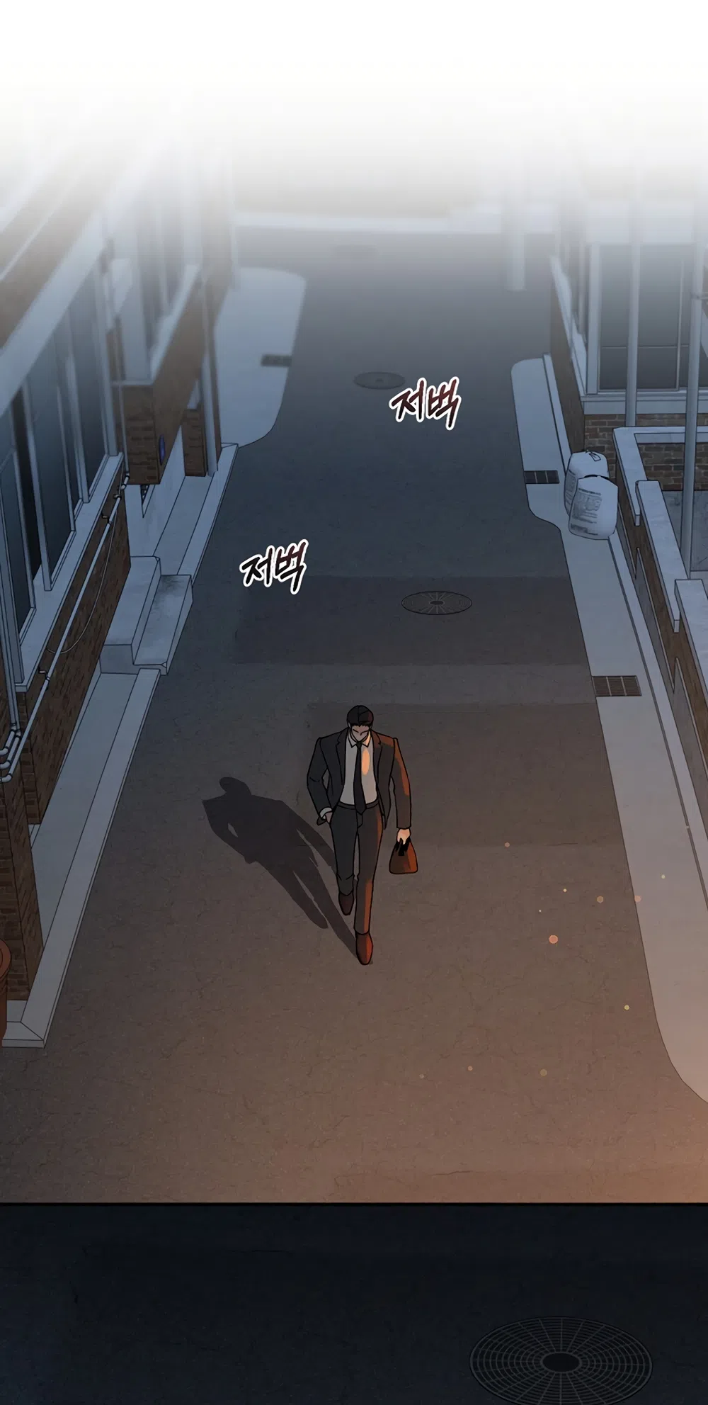 Страница 4 главы 19 манги Доступная романтика / Affordable Romance