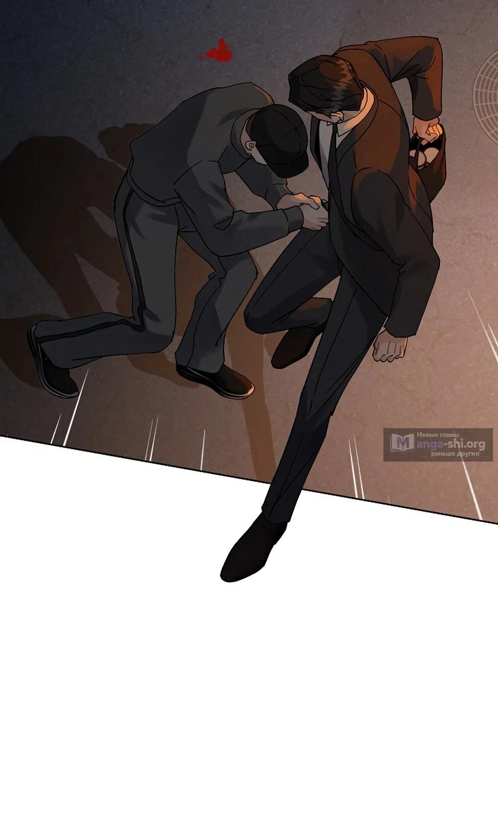 Страница 12 главы 19 манги Доступная романтика / Affordable Romance