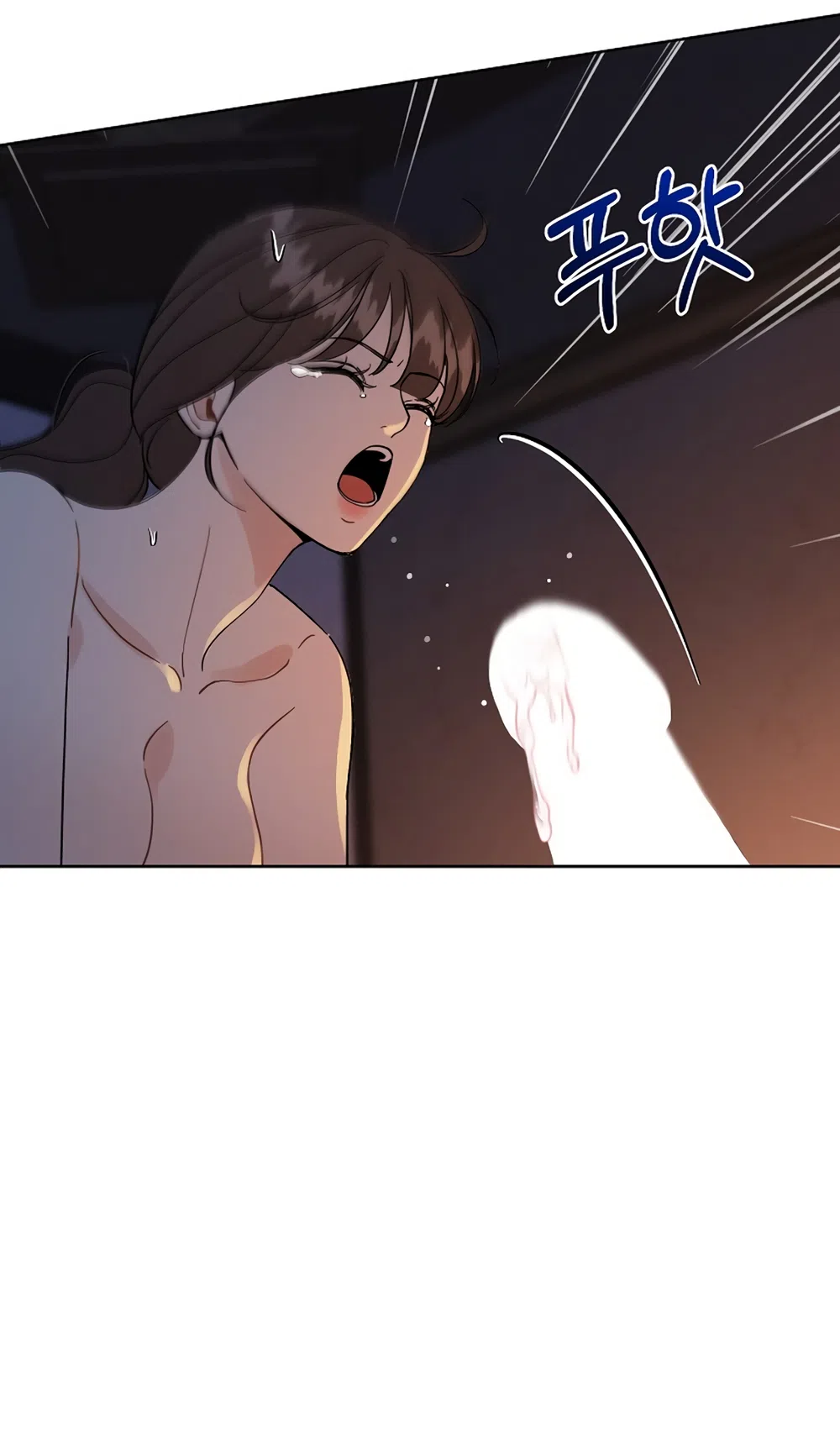 Страница 16 главы 23 манги Доступная романтика / Affordable Romance