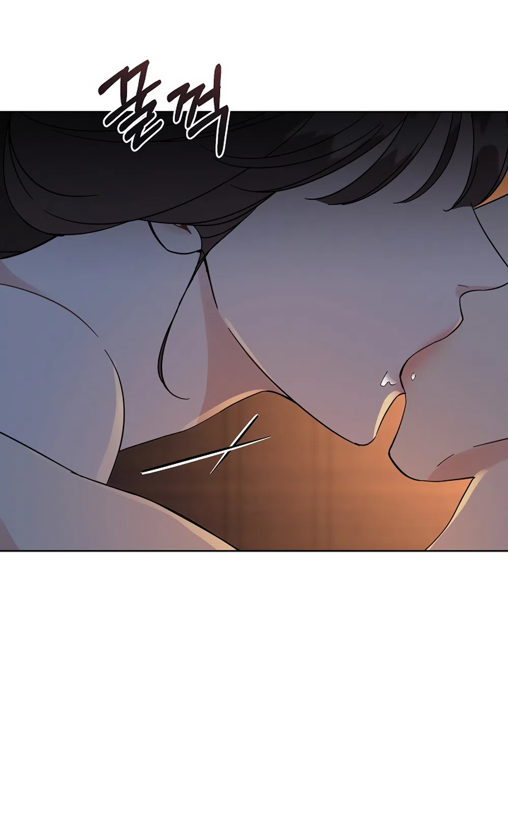 Страница 20 главы 23 манги Доступная романтика / Affordable Romance