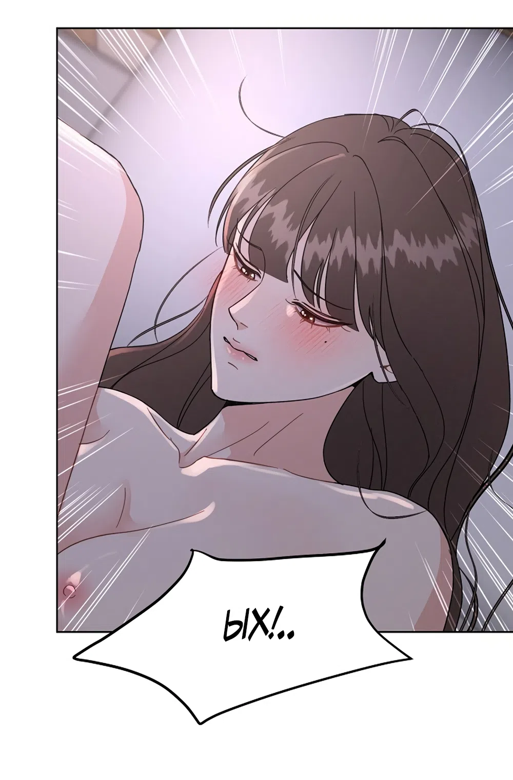 Страница 13 главы 11 манги Доступная романтика / Affordable Romance