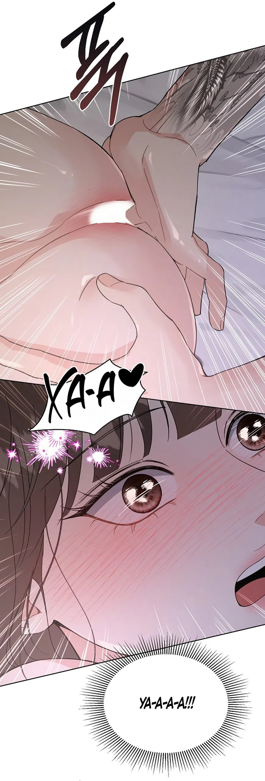 Страница 24 главы 11 манги Доступная романтика / Affordable Romance