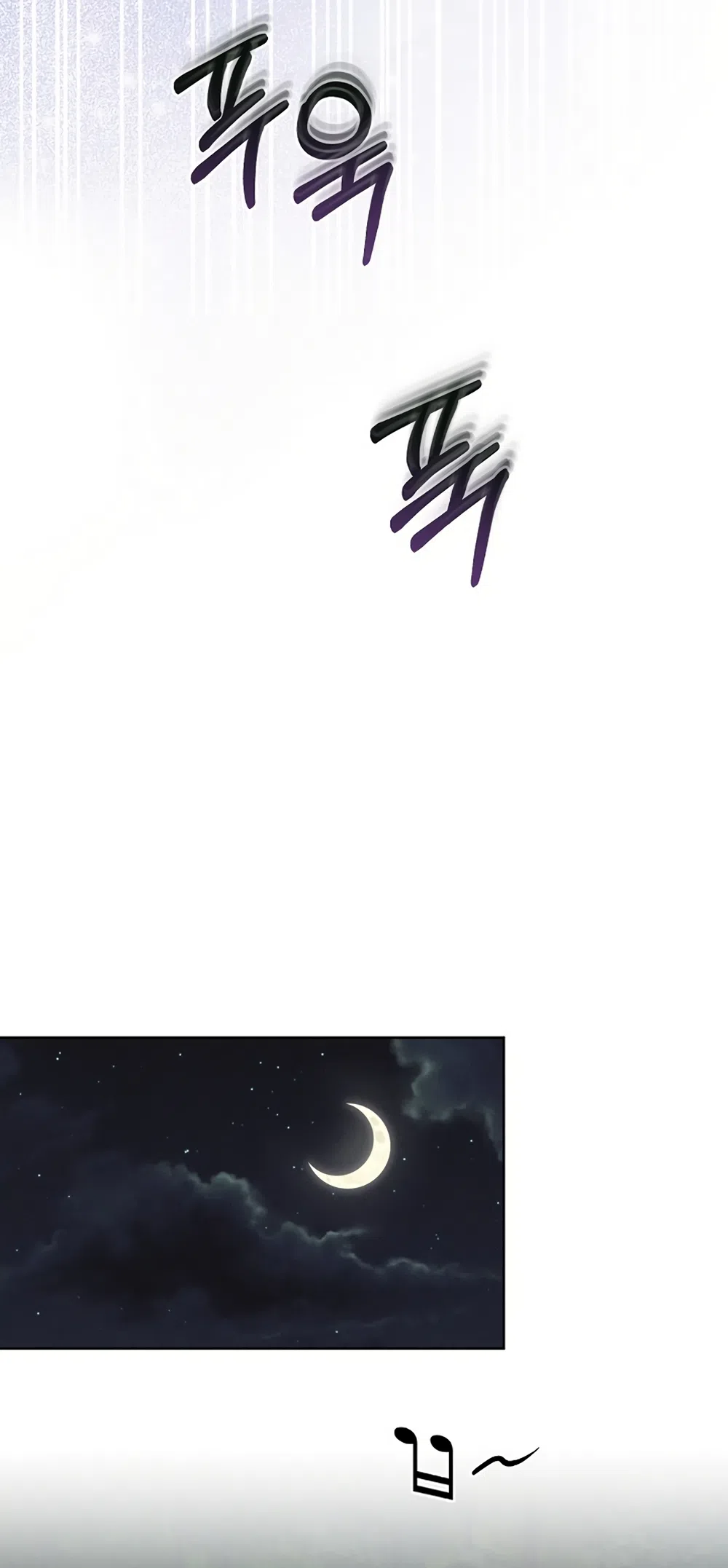 Страница 40 главы 11 манги Доступная романтика / Affordable Romance