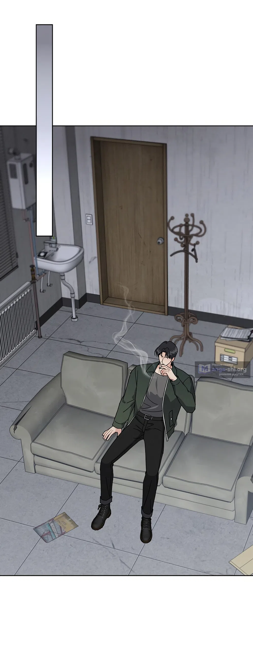 Страница 49 главы 14 манги Доступная романтика / Affordable Romance