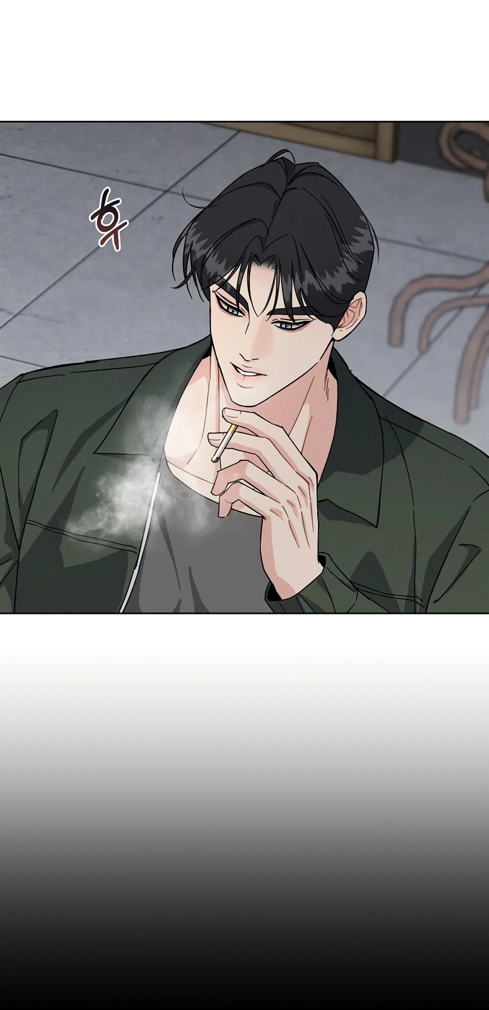 Страница 50 главы 14 манги Доступная романтика / Affordable Romance