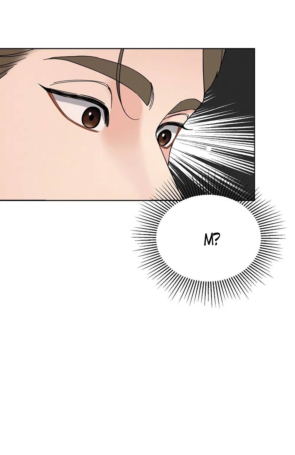 Страница 14 главы 20 манги Доступная романтика / Affordable Romance