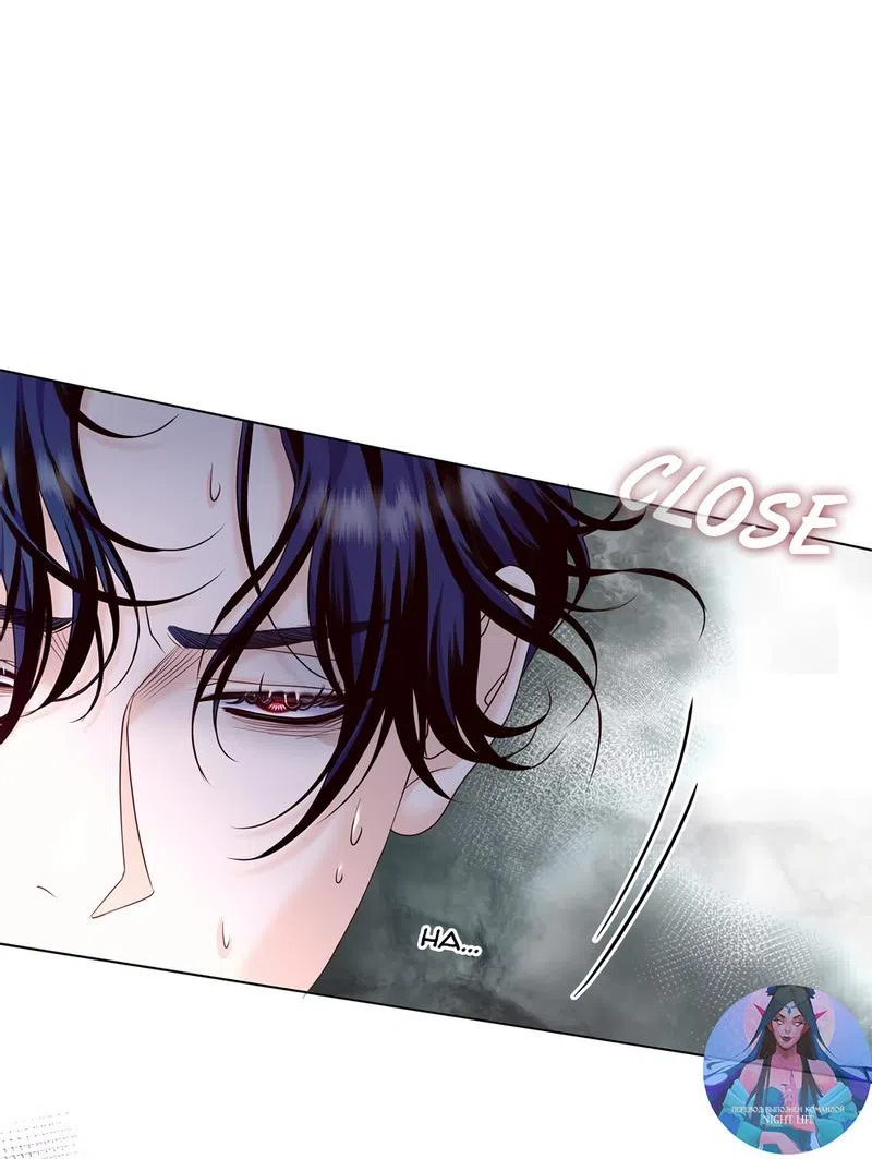 Страница 78 главы 3 манги Злодейка приручила безумного демона / The Villainess Tames the Crazed Devil