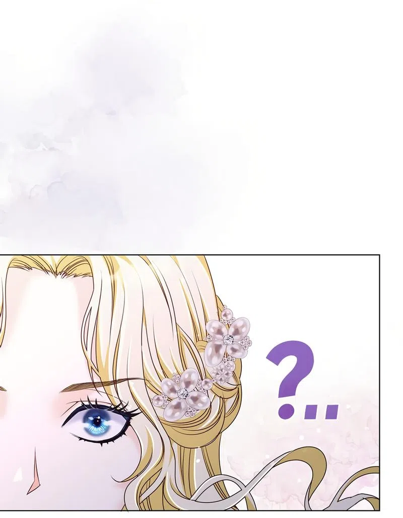 Страница 21 главы 14 манги Злодейка приручила безумного демона / The Villainess Tames the Crazed Devil