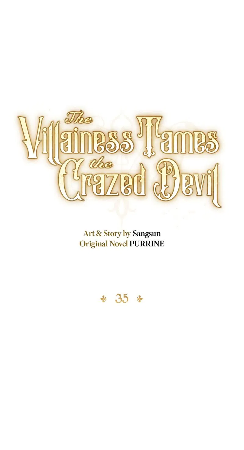 Страница 12 главы 35 манги Злодейка приручила безумного демона / The Villainess Tames the Crazed Devil