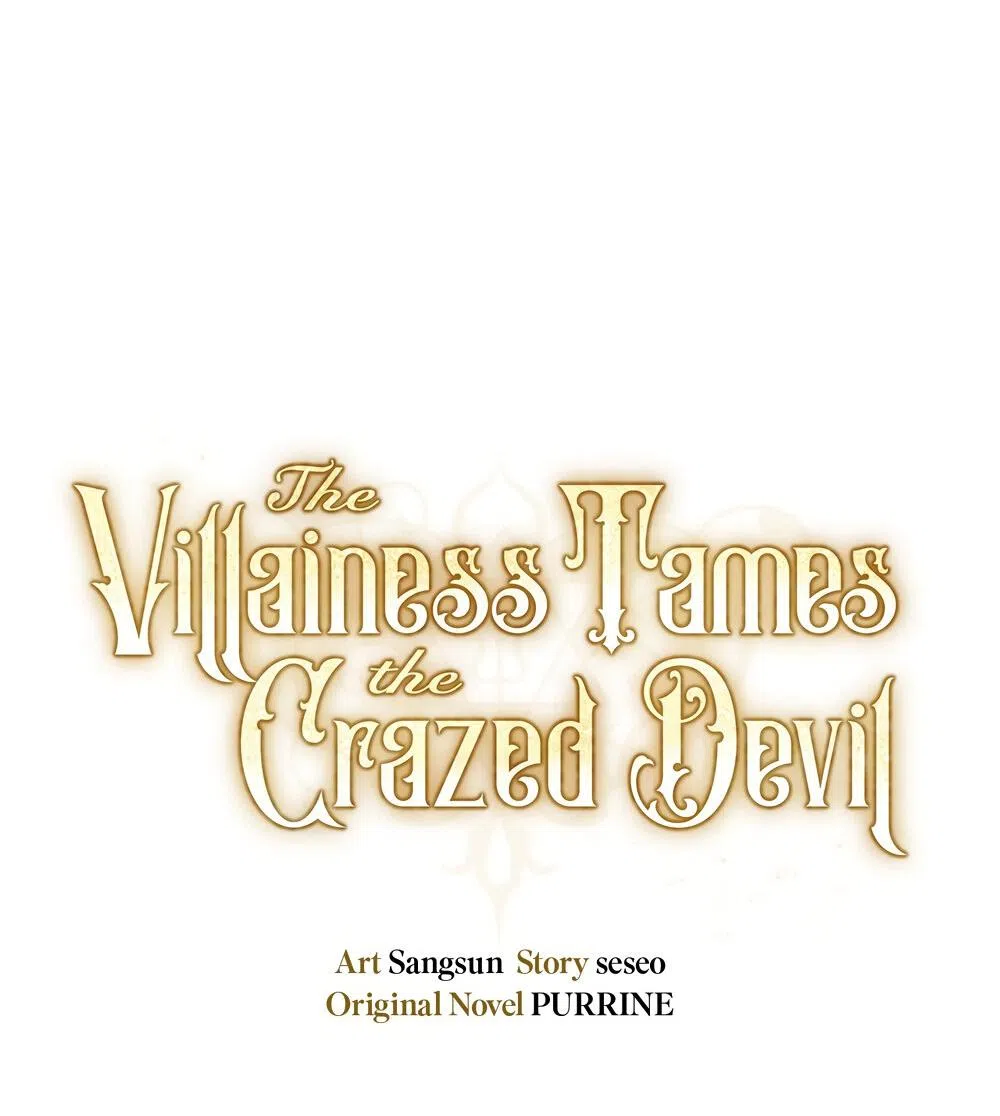 Страница 44 главы 49 манги Злодейка приручила безумного демона / The Villainess Tames the Crazed Devil