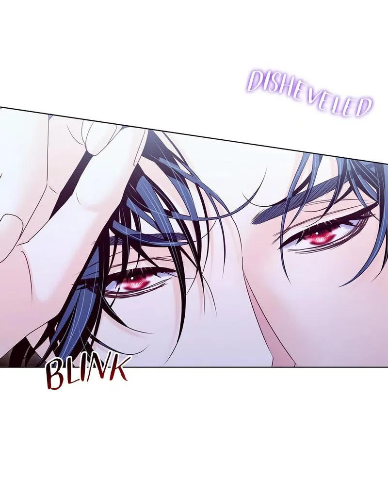 Страница 20 главы 46 манги Злодейка приручила безумного демона / The Villainess Tames the Crazed Devil