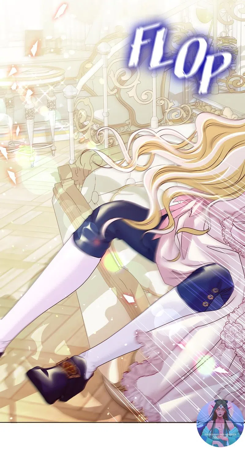 Страница 66 главы 8 манги Злодейка приручила безумного демона / The Villainess Tames the Crazed Devil