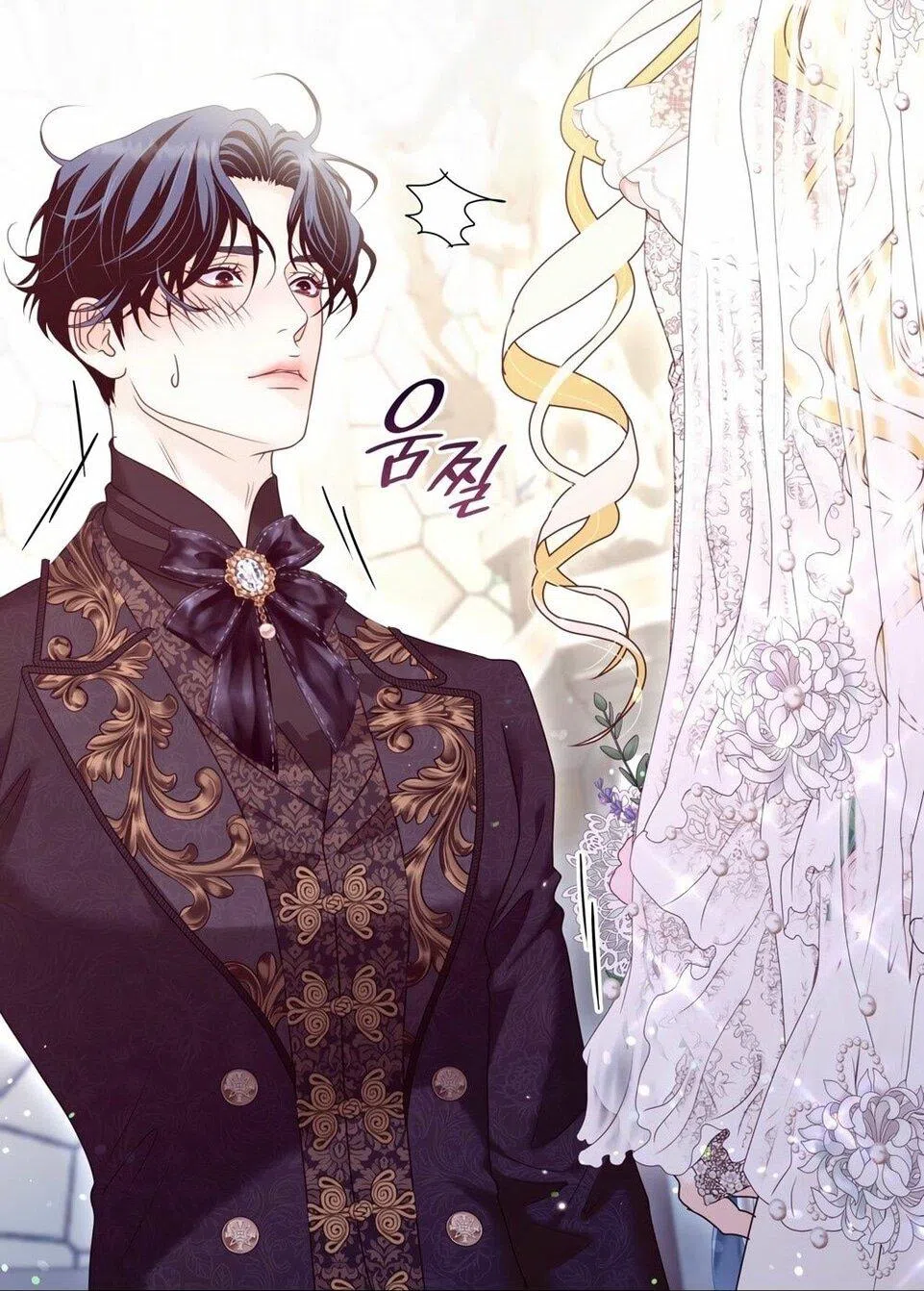 Страница 30 главы 40 манги Злодейка приручила безумного демона / The Villainess Tames the Crazed Devil