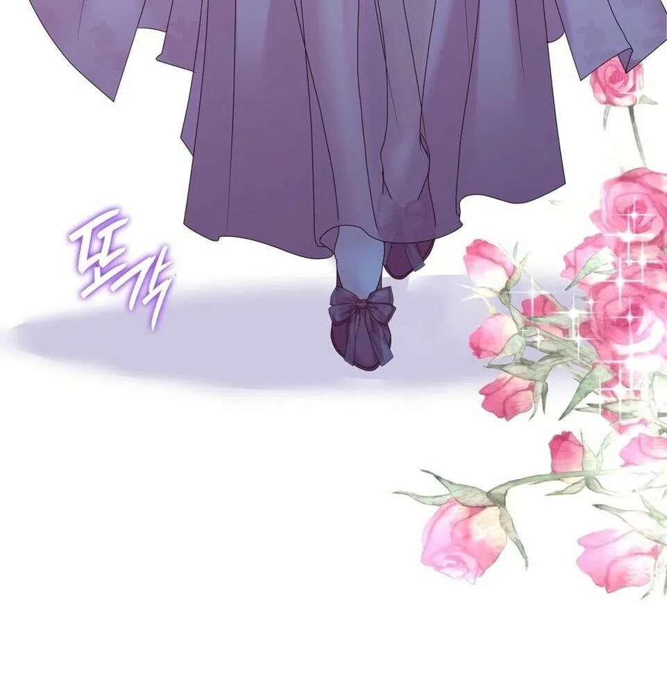 Страница 42 главы 40 манги Злодейка приручила безумного демона / The Villainess Tames the Crazed Devil