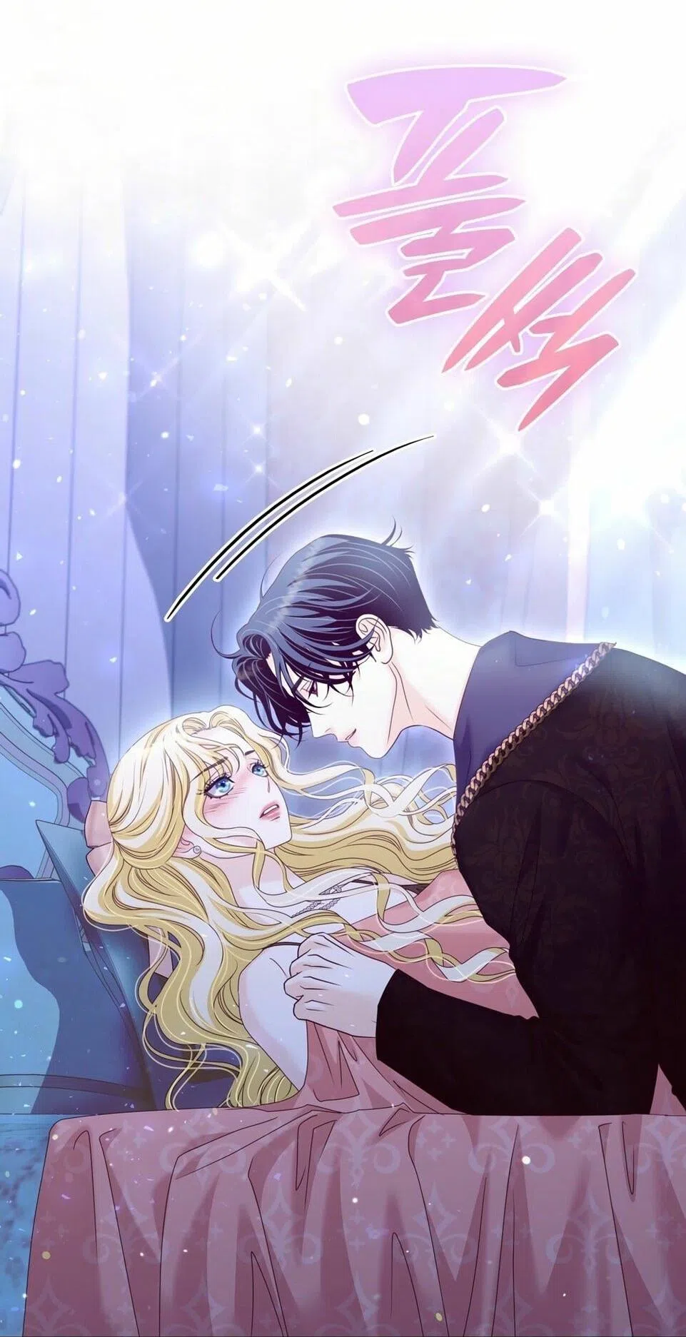 Страница 52 главы 40 манги Злодейка приручила безумного демона / The Villainess Tames the Crazed Devil