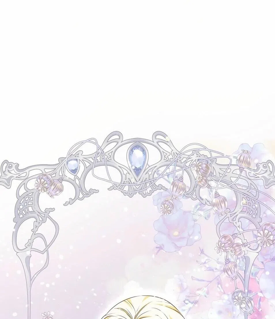 Страница 36 главы 42 манги Злодейка приручила безумного демона / The Villainess Tames the Crazed Devil