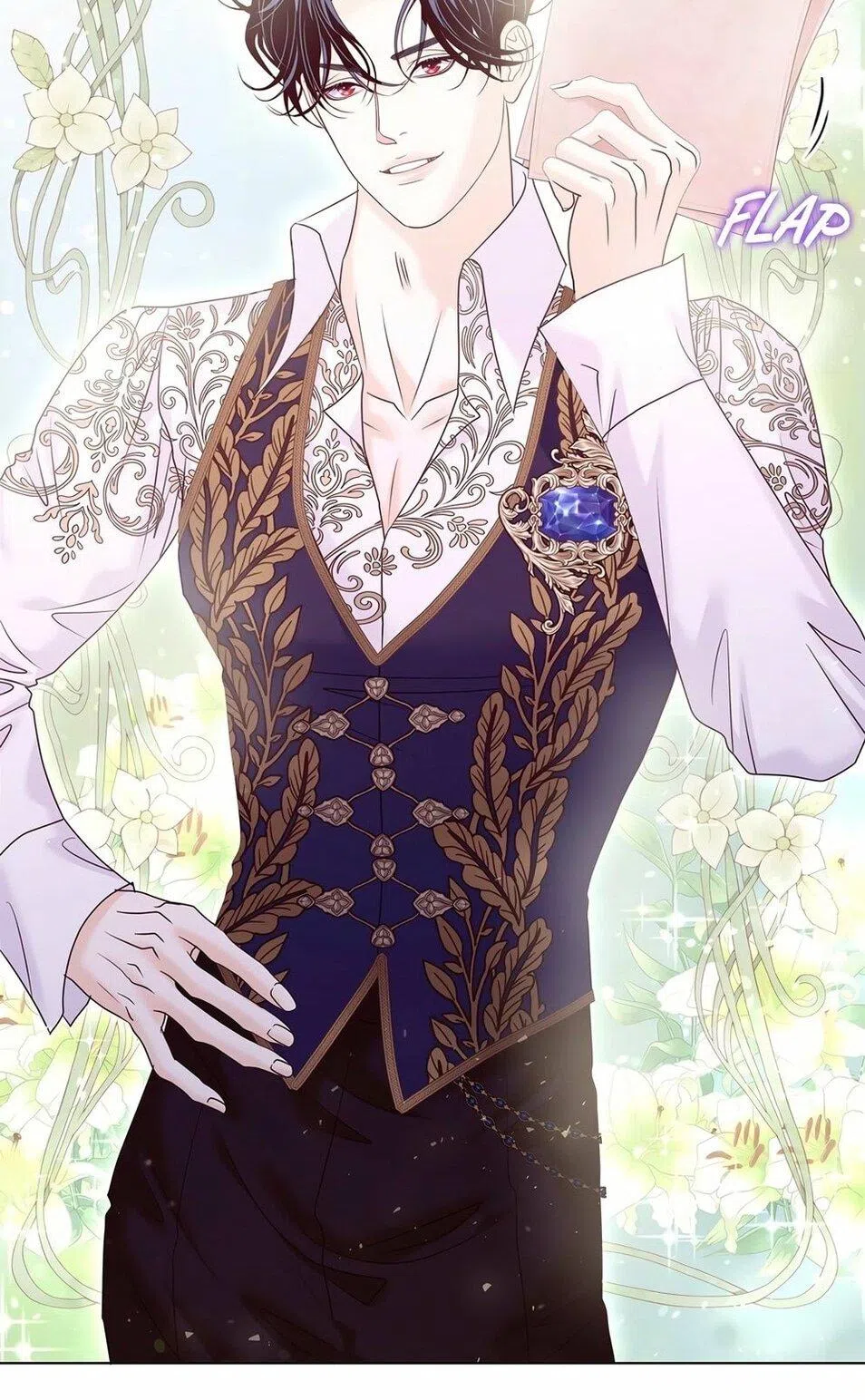 Страница 51 главы 42 манги Злодейка приручила безумного демона / The Villainess Tames the Crazed Devil