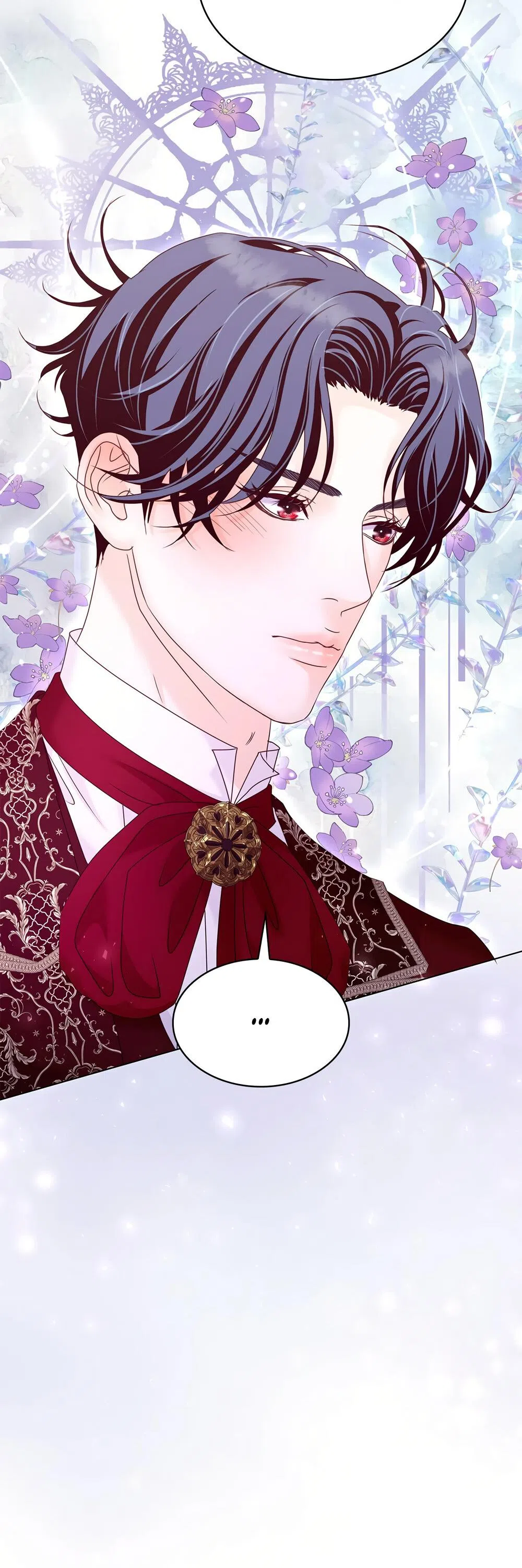 Страница 17 главы 37 манги Злодейка приручила безумного демона / The Villainess Tames the Crazed Devil