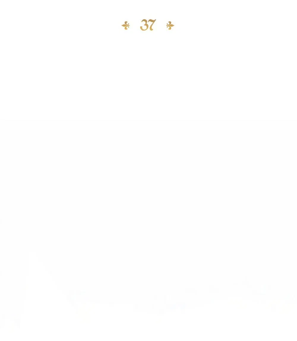 Страница 19 главы 37 манги Злодейка приручила безумного демона / The Villainess Tames the Crazed Devil