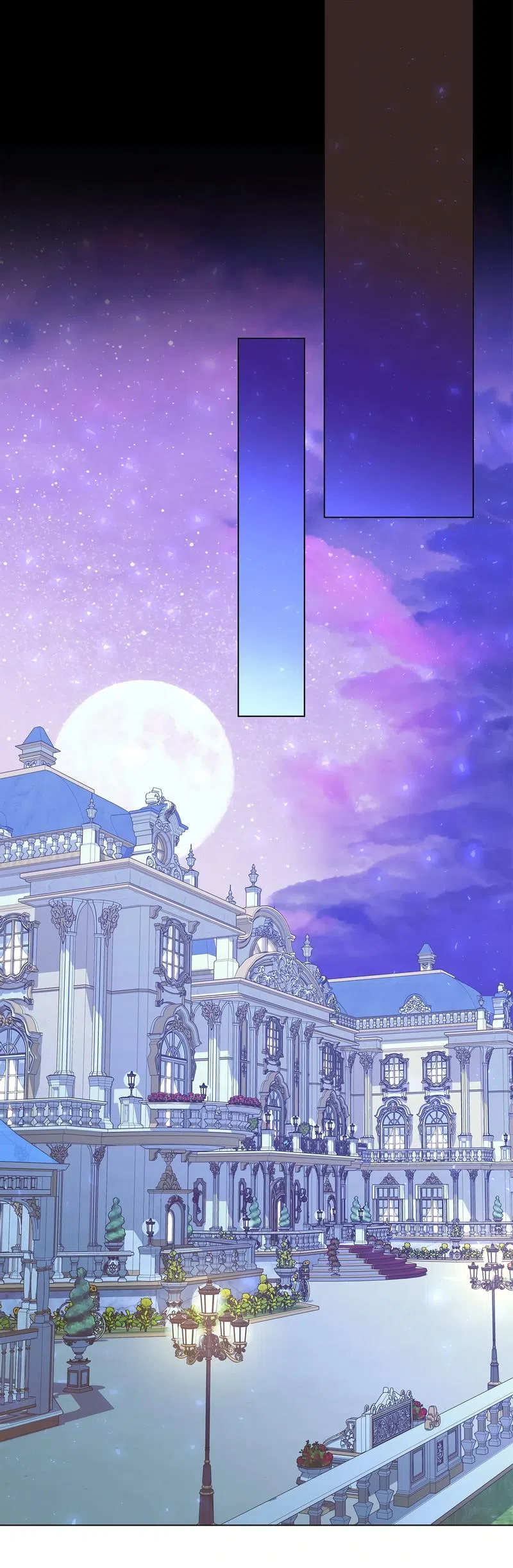 Страница 7 главы 45 манги Злодейка приручила безумного демона / The Villainess Tames the Crazed Devil