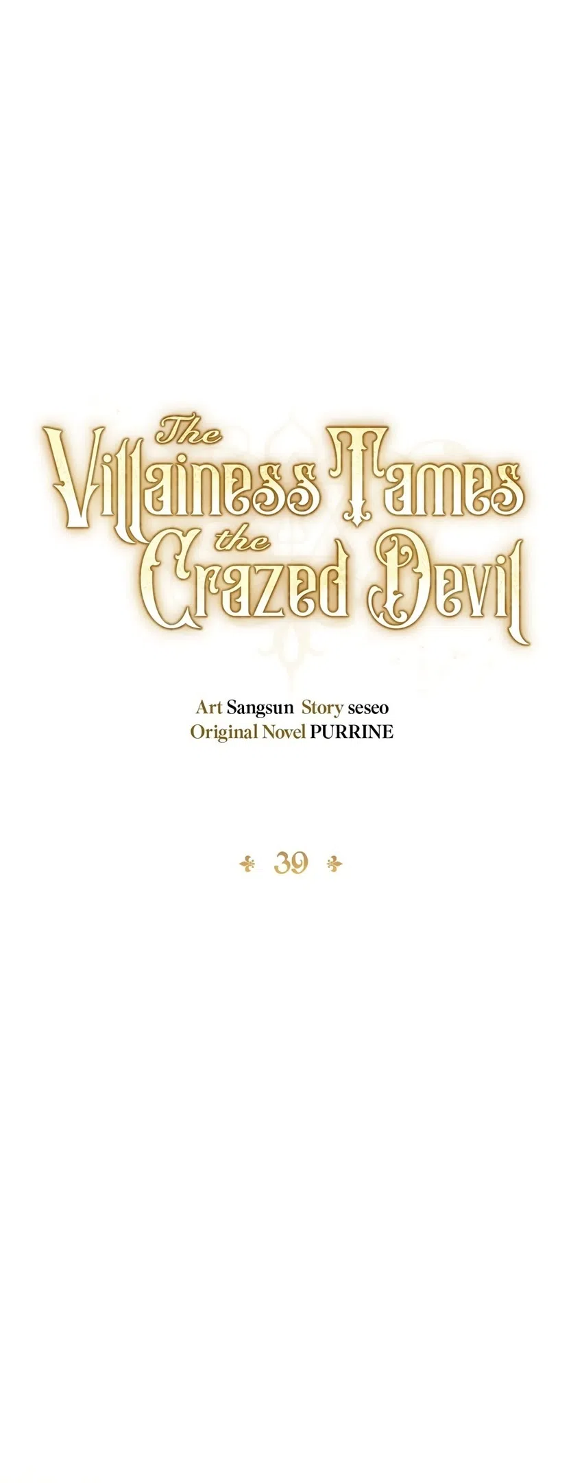 Страница 29 главы 39 манги Злодейка приручила безумного демона / The Villainess Tames the Crazed Devil