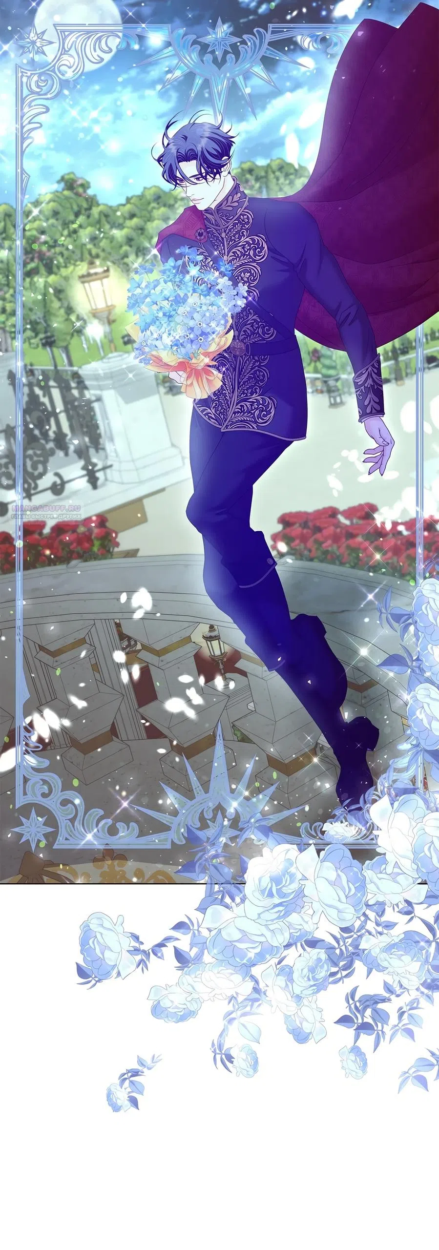 Страница 26 главы 55 манги Злодейка приручила безумного демона / The Villainess Tames the Crazed Devil