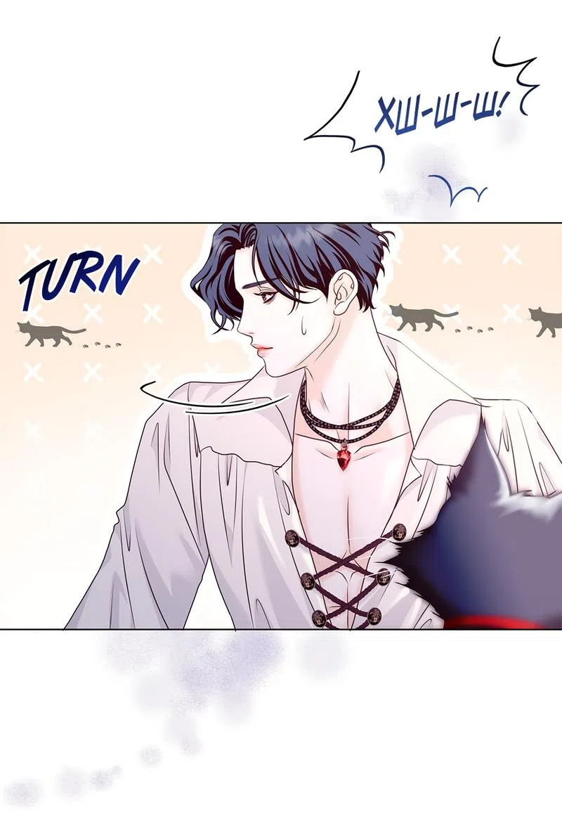 Страница 11 главы 5 манги Злодейка приручила безумного демона / The Villainess Tames the Crazed Devil