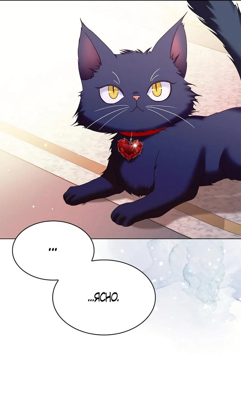 Страница 63 главы 9 манги Злодейка приручила безумного демона / The Villainess Tames the Crazed Devil