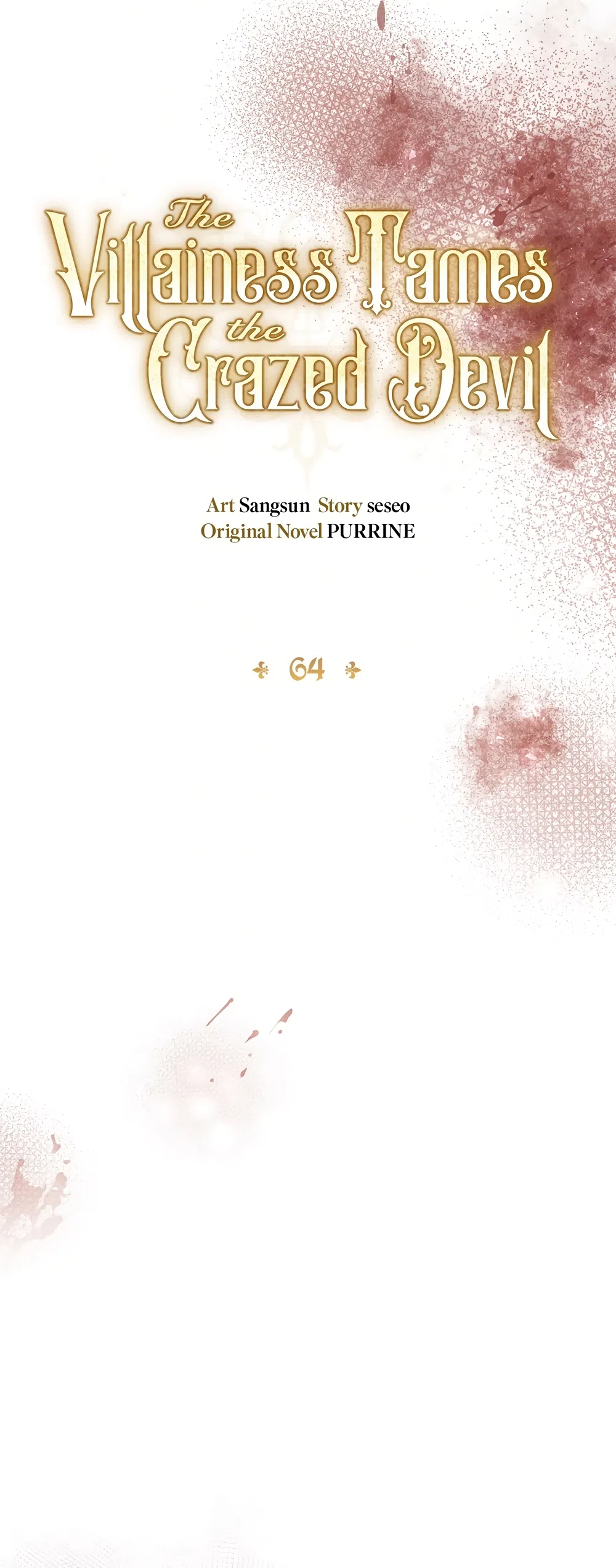 Страница 20 главы 64 манги Злодейка приручила безумного демона / The Villainess Tames the Crazed Devil