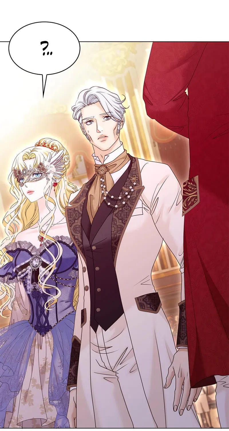 Страница 48 главы 24 манги Злодейка приручила безумного демона / The Villainess Tames the Crazed Devil