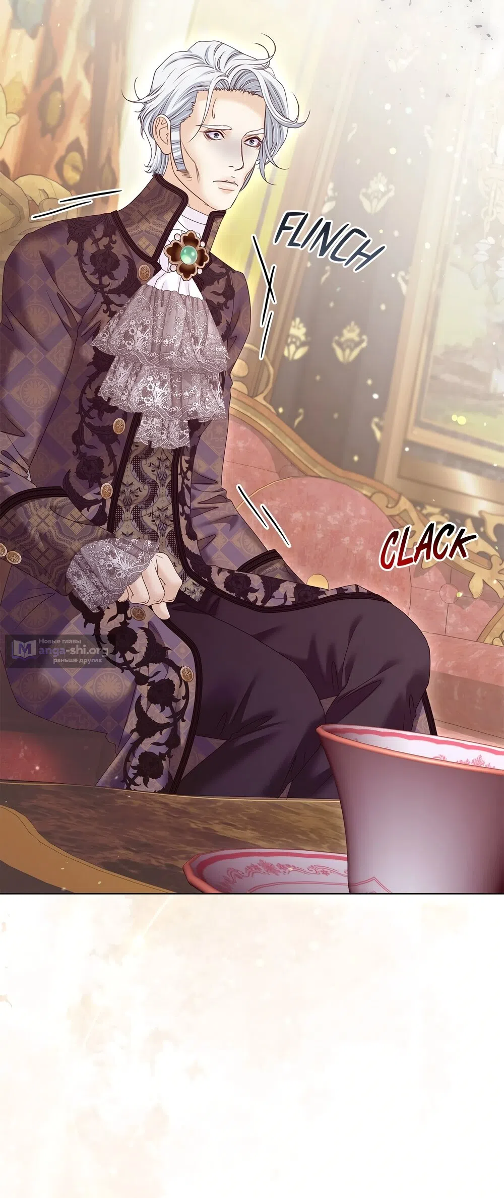 Страница 19 главы 60 манги Злодейка приручила безумного демона / The Villainess Tames the Crazed Devil