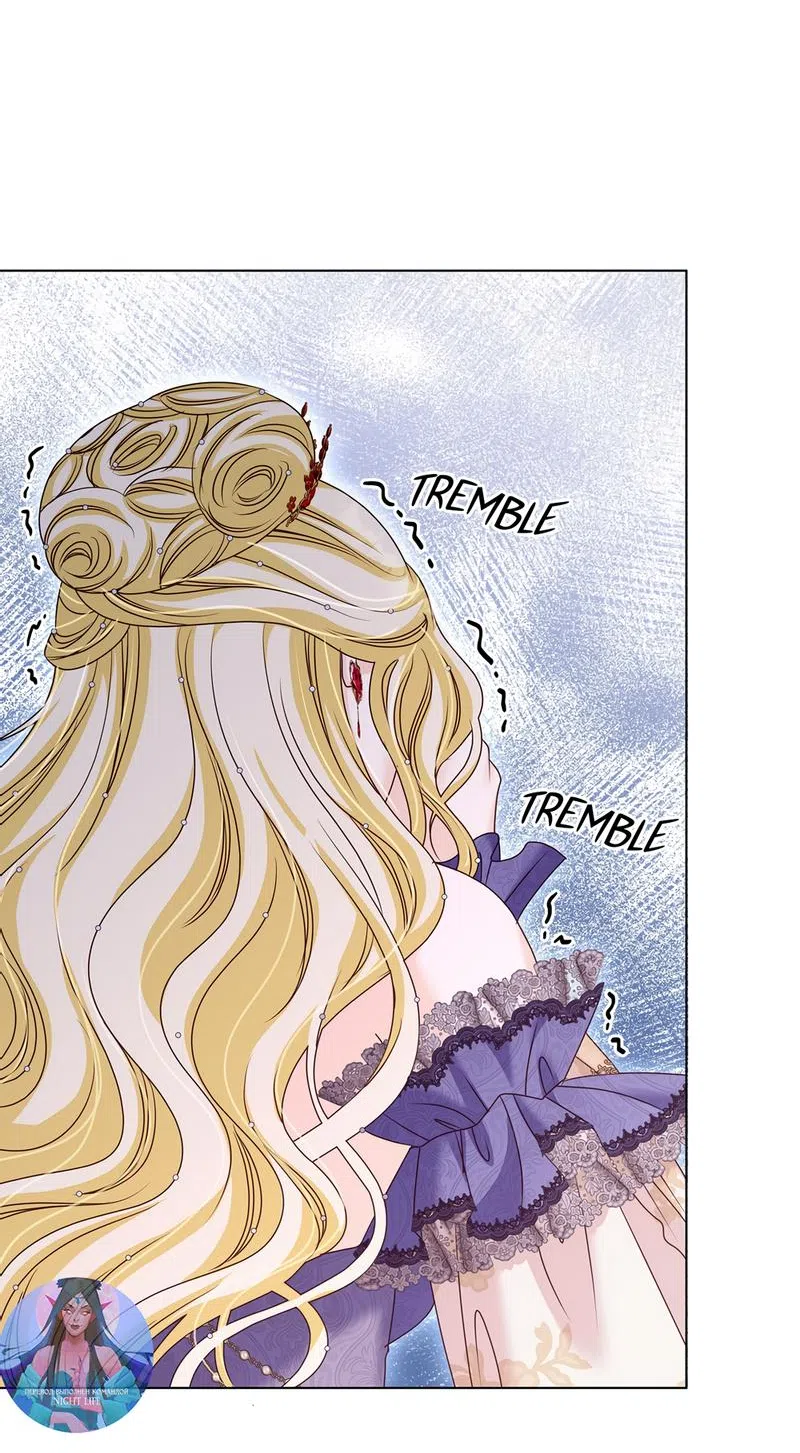 Страница 9 главы 27 манги Злодейка приручила безумного демона / The Villainess Tames the Crazed Devil